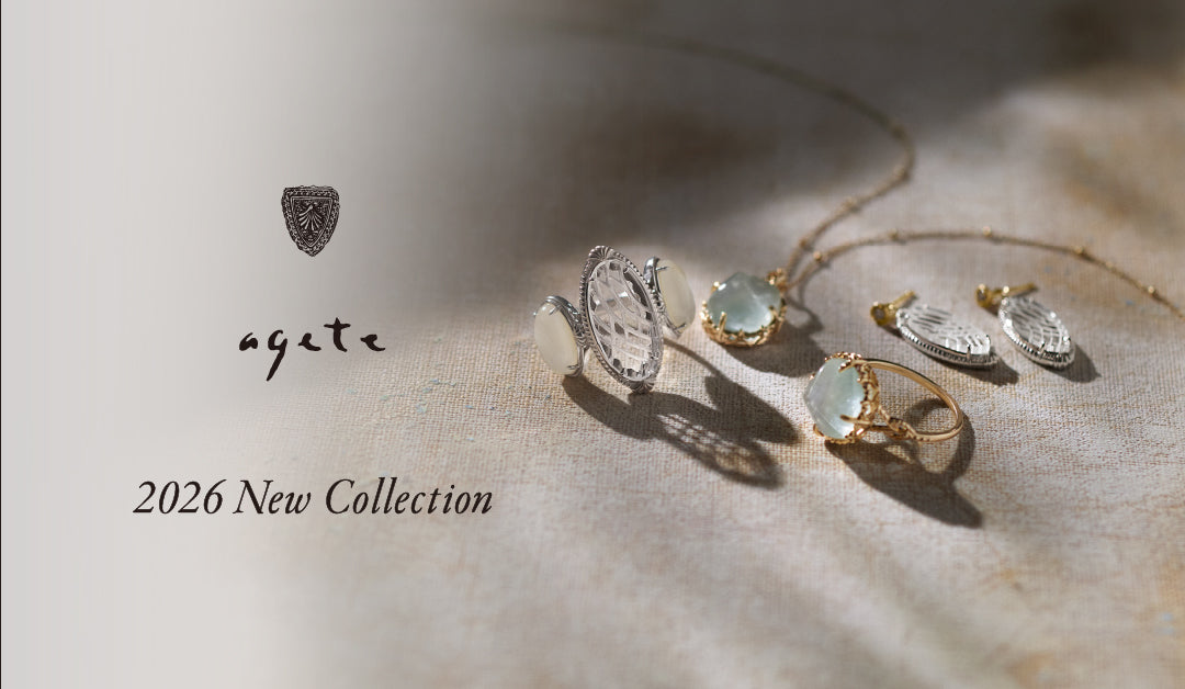 agete-global