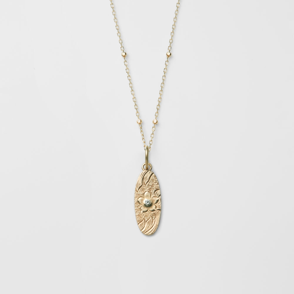 K10 Necklace Chain (45Cm)