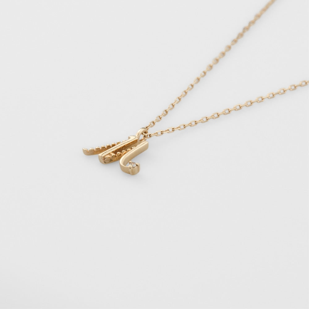 Initial M/K10 Diamond Necklace