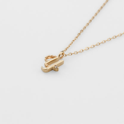 Initial Y/K10 Diamond Necklace