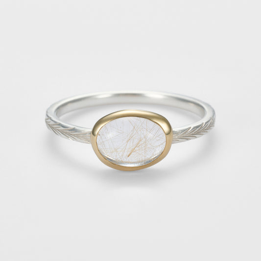 Silver Quartz Ring