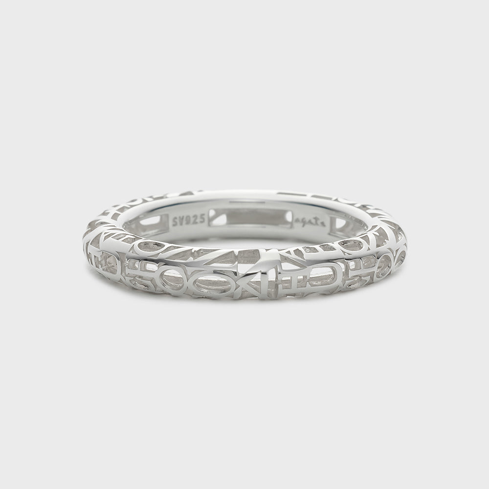Silver Ring