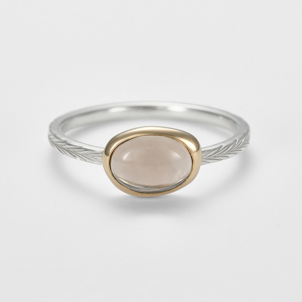 Silver Smoky Quartz Ring