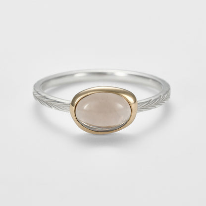 Silver Smoky Quartz Ring