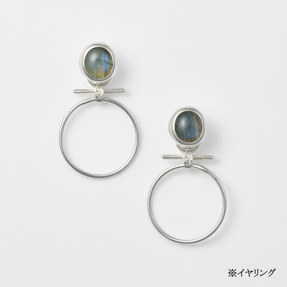 Silver Earring Charms
