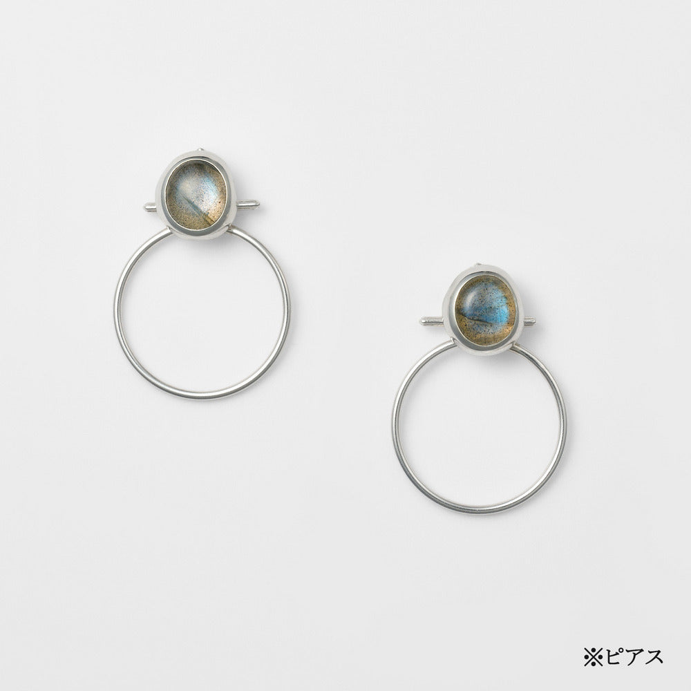 Silver Earring Charms